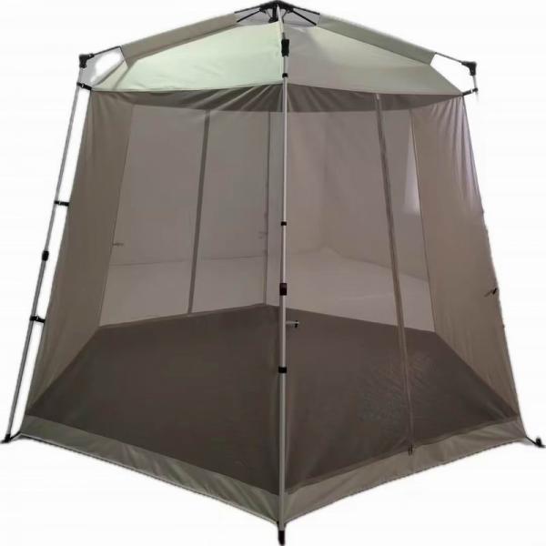 Garden Tent